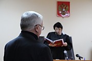Жалоба на Решение