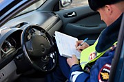 Жалоба на Постановление